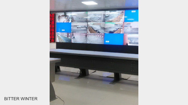 教育轉化營內監控室內大型監控屏幕
