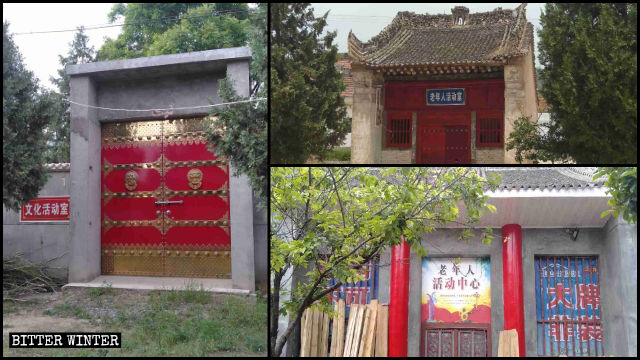 鳳鳴鎮的廟宇被改成文化活動中心、老年活動中心