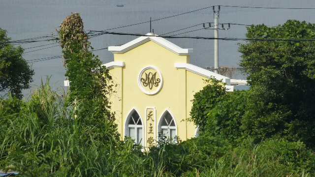 浙江省蒼南縣赤溪鎮大門山島附近沿海路旁的一座天主教堂。（Vmenkov - CC BY-SA 3.0）