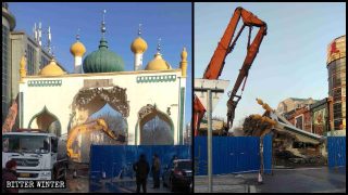 毀伊斯蘭文化：北京拆著名清真街建築　吉林千家商鋪「杜瓦」消失