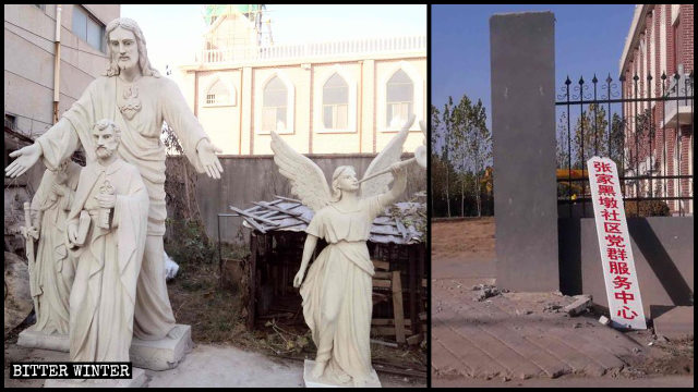 天主教堂耶穌像、天使雕像均被拆除，教堂被改成「黨群服務中心」