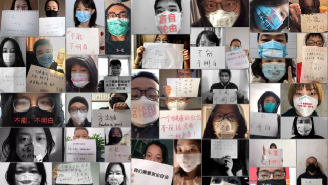 大陸網友發起「不能不明白」運動要求言論自由（Yaxue Cao推特）