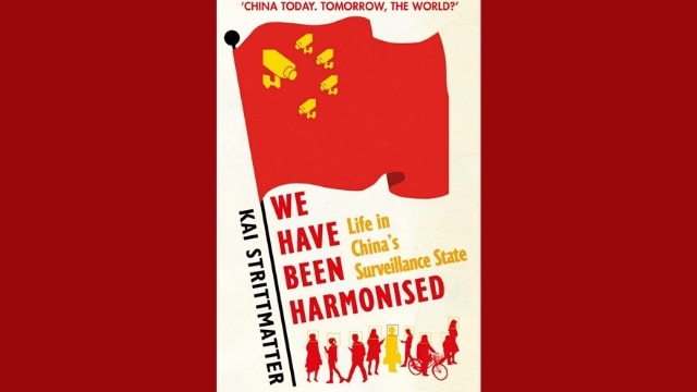 《我們已被和諧：在中國監控國度中生活》書籍封面