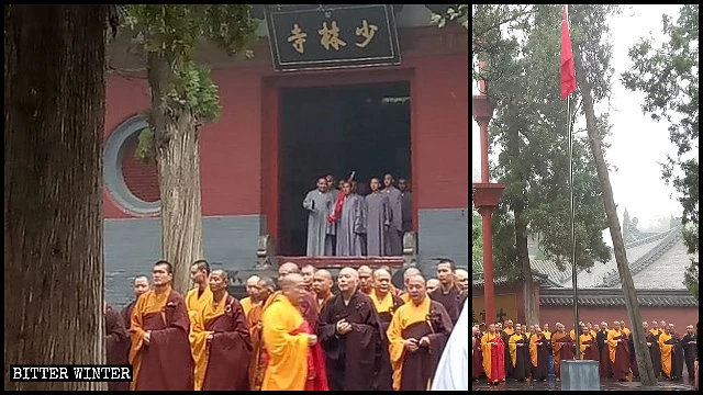 少林寺和尚列隊舉行升旗儀式