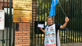 孤獨維吾爾人的遭遇：在荷蘭每週抗議　8月14日被捕