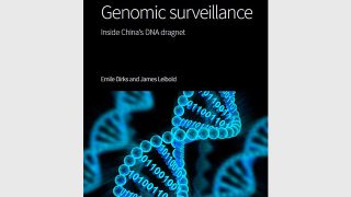 基因組監控：中共全面掌控的奧威爾世界