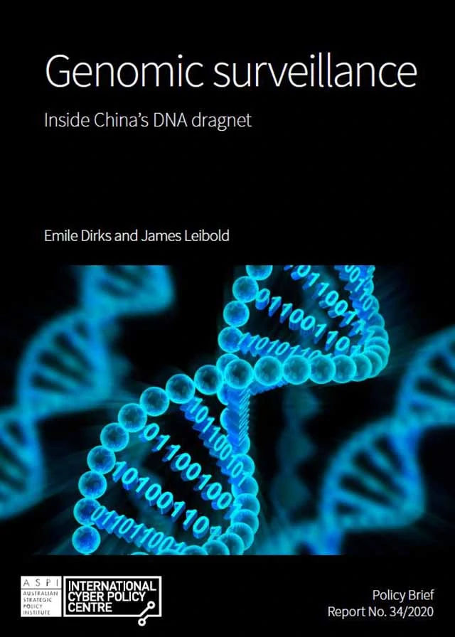 報告《基因組監控——中國撒網採驗計劃內幕》封面