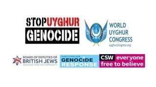 停止對維吾爾人的種族滅絕：各宗教領袖呼籲聲援維吾爾人