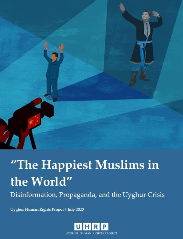 《「世界上最幸福的穆斯林」：假信息、宣傳與維吾爾人危機》報告封面