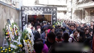 中共再下令嚴禁宗教葬禮儀式　政府人員全程監視信徒葬