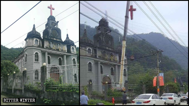 永福村一三自教堂十字架被強拆