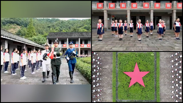 革命烈士紀念日當天，寧波市建嶴村組織學生舉行紀念活動（網絡視頻截圖）