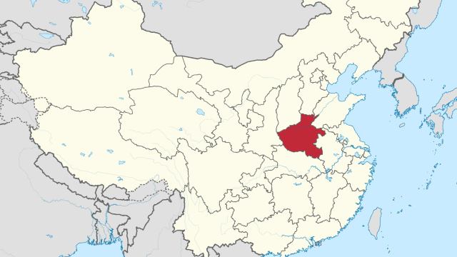 中國河南（TUBS – CC BY-SA 3.0）
