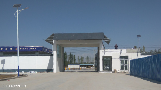 教育轉化營旁邊建有大型生產基地