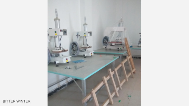 廠房內的機器設備已安裝