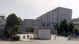 信陽市第一拘留所（知情人提供）