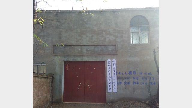 教堂被改作書法培訓中心(知情人提供) 教堂被改作書法培訓中心(知情人提供)