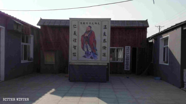 佛像被換成孔子畫像 佛像被換成孔子畫像