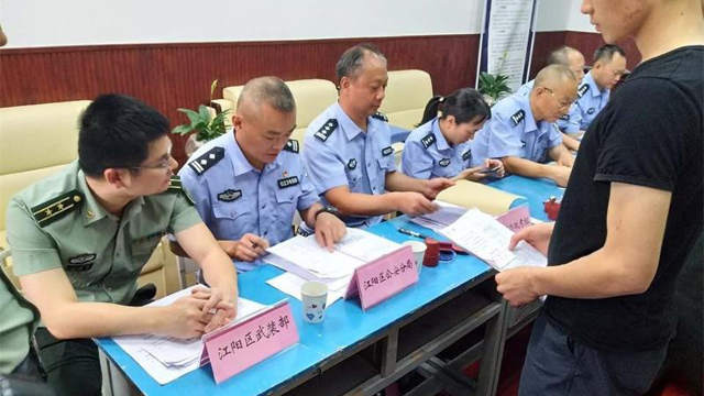 申請入伍(網絡圖片) 申請入伍(網絡圖片)