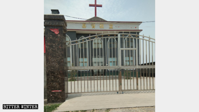 聶村教堂十字架被拆前