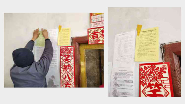 一村民在貼抵制宗教信仰的宣傳單頁(知情人提供) 一村民在貼抵制宗教信仰的宣傳單頁(知情人提供)