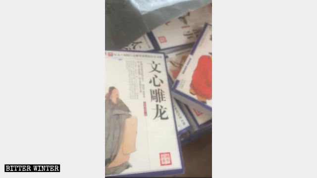古代文學理論書籍 古代文學理論書籍