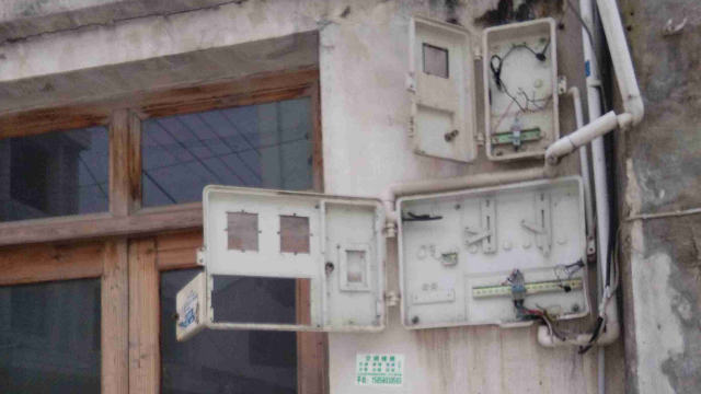 民房電錶被拆掉(知情人提供) 民房電錶被拆掉(知情人提供)