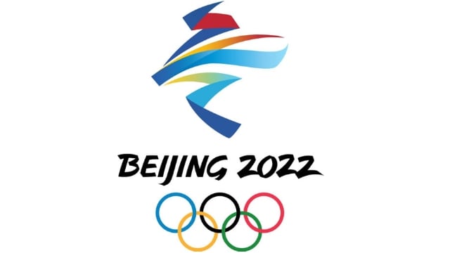 北京2022冬奧會標誌（Lin Cunzhen – CC BY-SA 4.0）