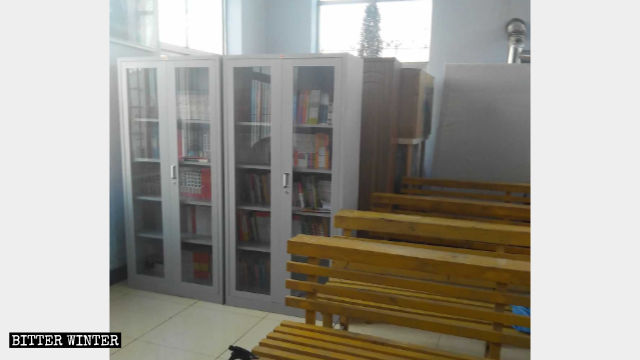 教堂陳列世俗書籍的房間