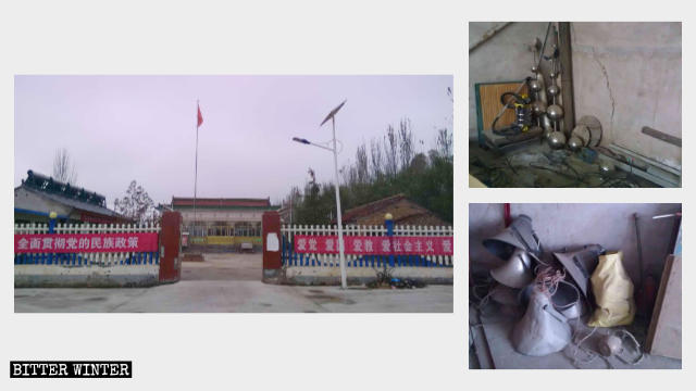 彭陽縣楊河清真寺的月牙標識、唸經用的喇叭被拆除,寺前掛上國旗 彭陽縣楊河清真寺的月牙標識、唸經用的喇叭被拆除,寺前掛上國旗