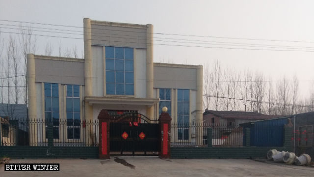 河南省洛陽市福昌村三自教堂改造後 河南省洛陽市福昌村三自教堂改造後