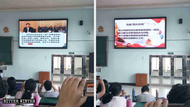 黑龍江省對宗教教職人員培訓現場 黑龍江省對宗教教職人員培訓現場