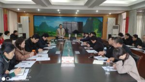 2月18日，河南省濟源市教育局舉辦了「學習強國」學習平台推廣運用培訓（網絡圖片）