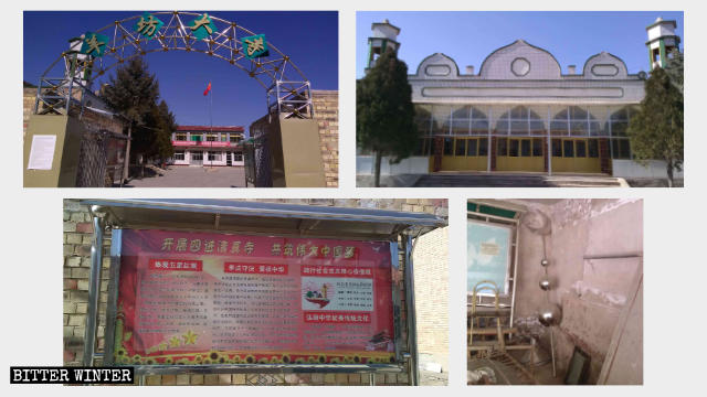 洋坊大寺頂部的月牙標識被拆除，大寺內的宣傳欄貼著「開展四進清真寺 共築偉大中國夢」的宣傳畫