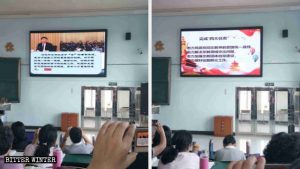 黑龍江省對宗教教職人員培訓現場