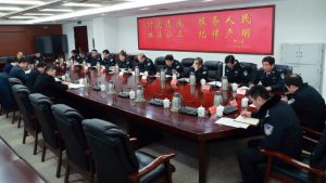 江蘇省公安廳舉行會議（網絡圖片）