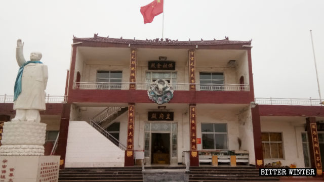 毛澤東露天雕像 毛澤東露天雕像