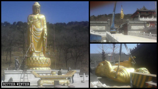 永寧寺釋迦牟尼佛像原貌及永寧寺釋迦牟尼像被拆後平放在地上 永寧寺釋迦牟尼佛像原貌及永寧寺釋迦牟尼像被拆後平放在地上