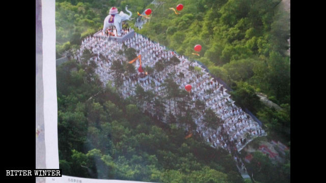 羅漢山原貌 羅漢山原貌