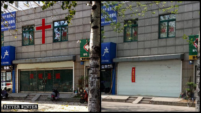 3月底，淄博市臨淄區一處十字架標誌被拆