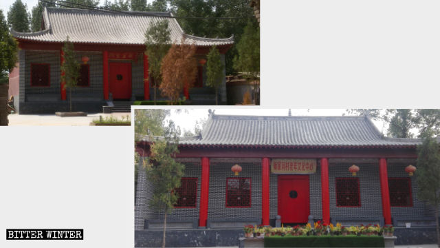 「觀靈寶殿」牌匾被換成「老年文化中心」