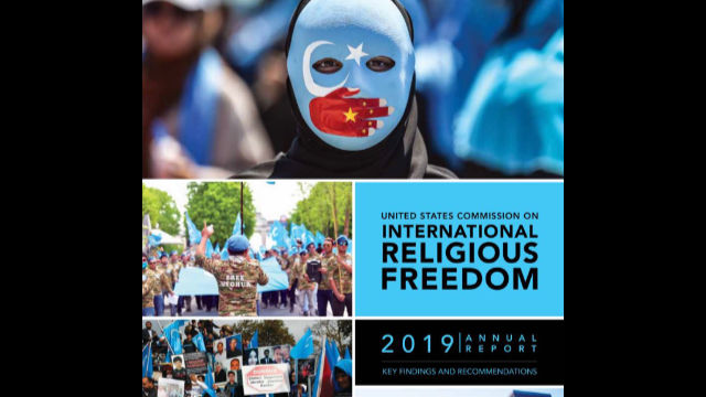 美國國際宗教自由委員會2019年年度報告