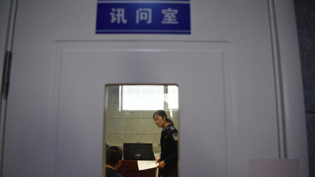 派出所訊問室(網絡圖片) 派出所訊問室(網絡圖片)
