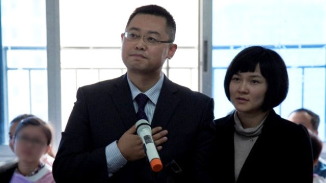 王怡牧師及其妻子蔣蓉(王怡牧師微博) 王怡牧師及其妻子蔣蓉(王怡牧師微博)