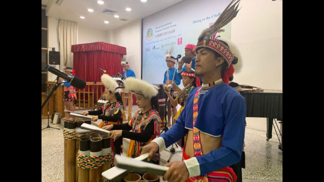 會議正式晚宴上，臺灣原住民音樂家的表演讓人格外關注
