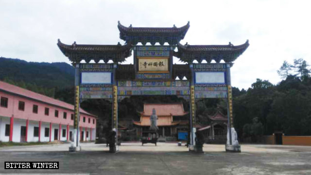 福建省報國寺始建於公元921年