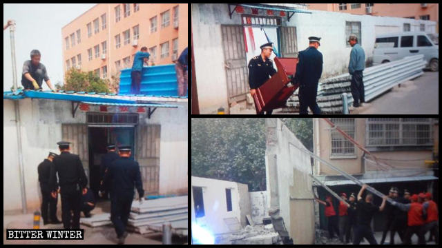 政府人員正在拆教堂 政府人員正在拆教堂
