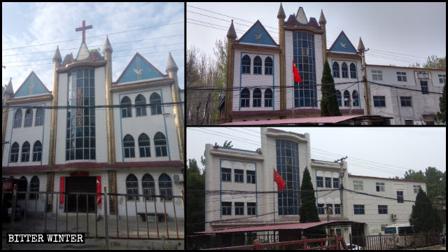 柳泉鎮三自教堂被改成中國式建築 柳泉鎮三自教堂被改成中國式建築