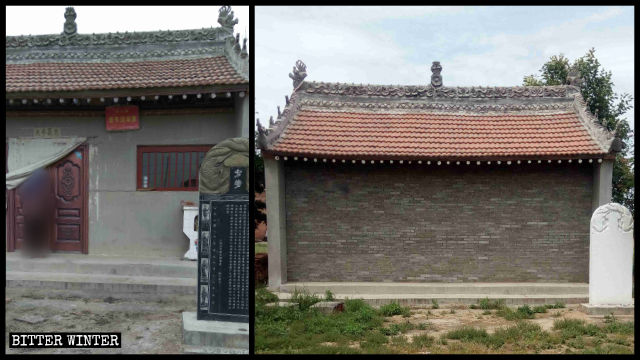 募化村的老爺廟被封，門口的石碑被刷成白色
