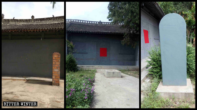 青化村的兩座廟被封死，廟前的石碑被磚封住